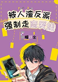 亚瑟王电影