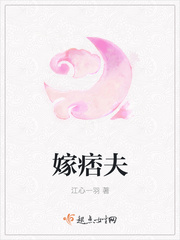 pooping粪便女王