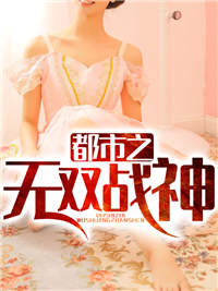 龙之日