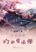 太子妃升职记免费全集观看
