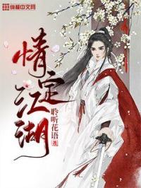 召唤与合成2