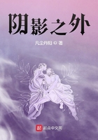 陈枫冉玉雪绝世武魂