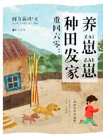 梦见逃跑后面有人追