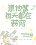 知足app