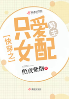 堕落的校花慕容仙儿