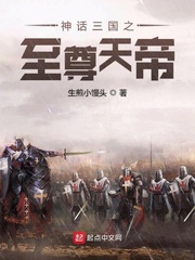 爱情理论泰剧在线观看