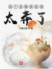 禁宫八大酷刑完整版