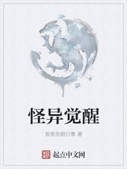 玉米地强完整版在线观看