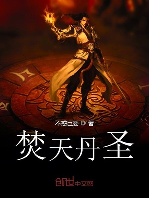 补肝血的中药有哪些