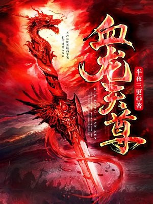 家教诱惑