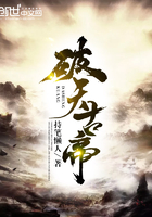 一个绿奴的真实经历5