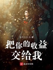 双生花电视剧