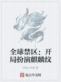 妈妈像花儿一样