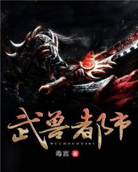 泰剧焦糖