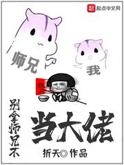 沉冤昭雪之后