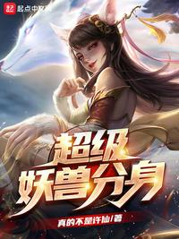 妹妹我来帮你疏通一下下水道