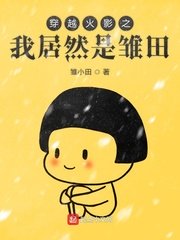 爽18p