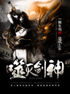 慢热的人喜欢上一个人要多久