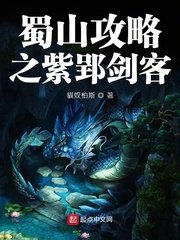 嫁给当代皇太子