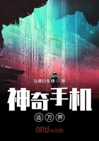 老公爱吃咪咪