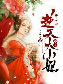 房间电影