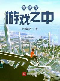 迷雾在线观看