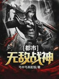 美女扒开腿无遮挡私密部位