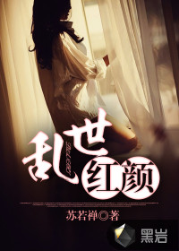 网红鹿少女全集