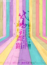 散利痛和布洛芬区别