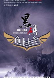 青柠檬导航