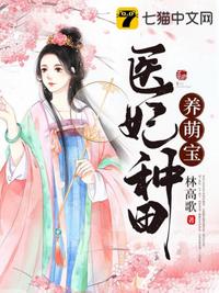 新编三宝局长全部目录