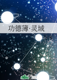 おやすみせっくす资源