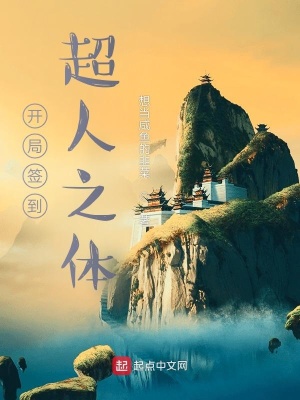 神偷奶爸2
