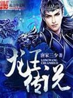 羞羞漫画在线免费版网页