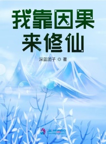 欧洲女RAPPERDISS大
