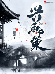 说服妈妈让她同意你在家里