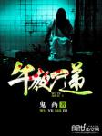 爱山东app官网下载