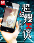 欲成欢1浓情蜜意
