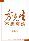 双性生子攻是双根的文
