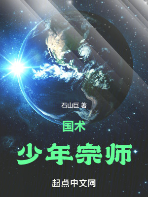 贱奴跪下张嘴给主人接尿