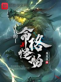 美女与帅哥亲嘴