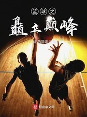 八重樱