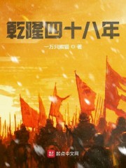 传闻中的七公主国语版在线观看