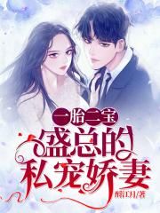 嫂子去哪儿了