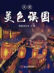 形容男女关系打扑克是什么意思