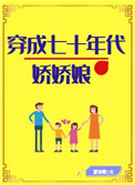 塔城小猫