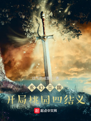 美女ooxx高潮动态图