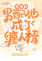 美景之屋三