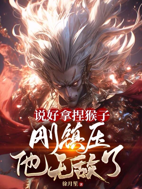正能量网站www正能量下载免费