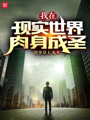 别墅开幼苞方叔莲丫头